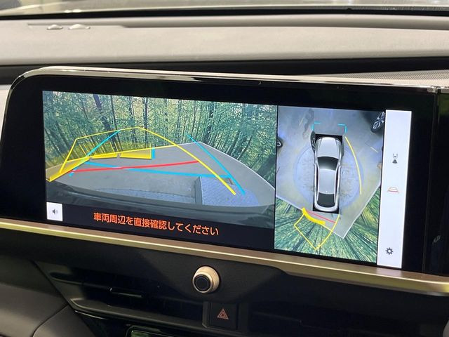 �y�p�m���~�b�N�r���[���j�^�[�z��p�̃J�����ɂ��A�ォ�猩���낵���悤�Ȏ��_��360�x�N���}�̎��͂��m�F���邱�Ƃ��ł��܂������p�������m�F���₷���A�����ꏊ�ł̐؂�Ԃ��⒓�Ԃ��X���[�Y�ɍs���܂��B