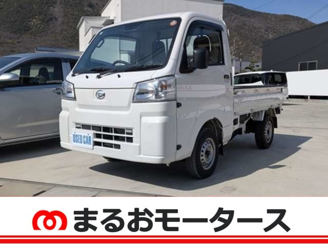 ハイゼットトラックスタンダード