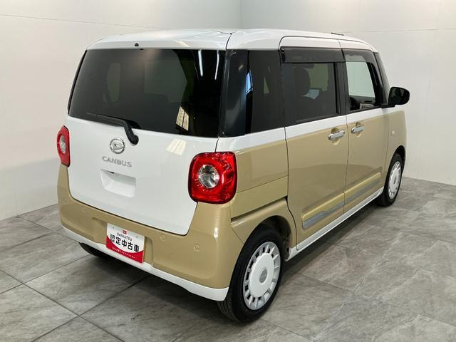 ムーヴキャンバス