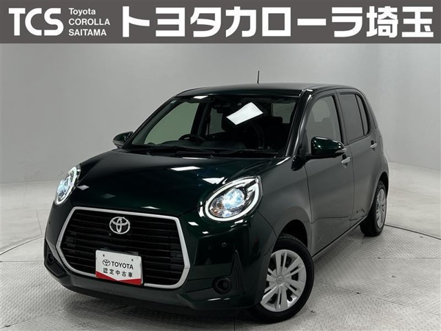 パッソ1.0 モーダ