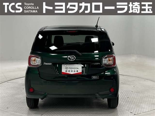 パッソ1.0 モーダ