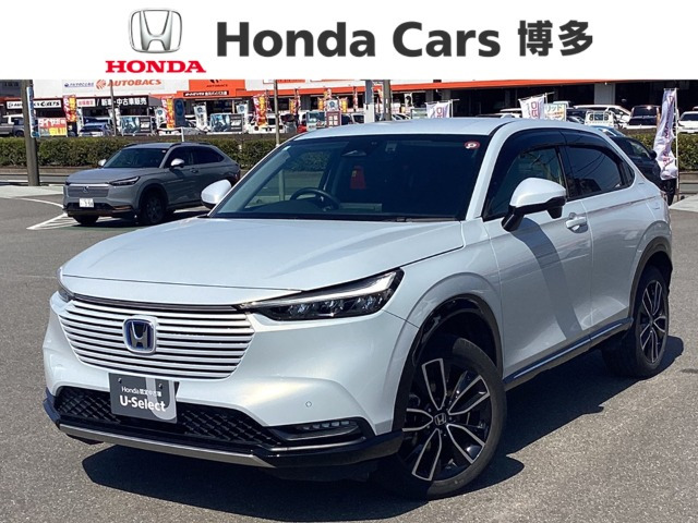 ヴェゼル1.5 ハイブリッド Z