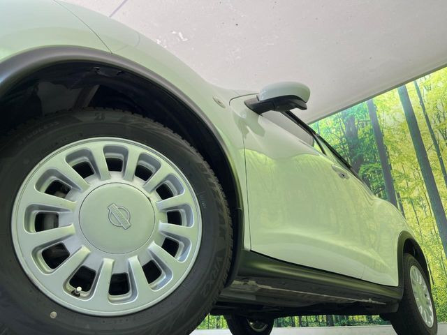 �y����16�C���`�A���~�z�C�[���z�O�ςɃ}�b�`���������A���~�z�C�[���𑕒����Ă���܂��B�e��ЊO�A���~�z�C�[����A�X�^�b�h���X�^�C�����戵�����Ă���܂��B���񂲑��k����������