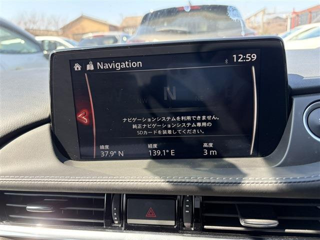 アテンザワゴン2.2 XD Lパッケージ