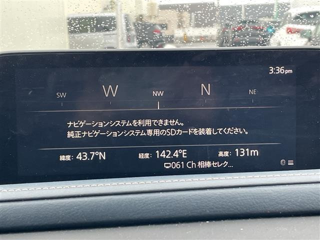 CX-302.0 20S プロアクティブ ツーリングセレクション