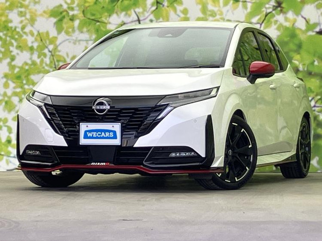 ノートオーラ1.2 NISMO