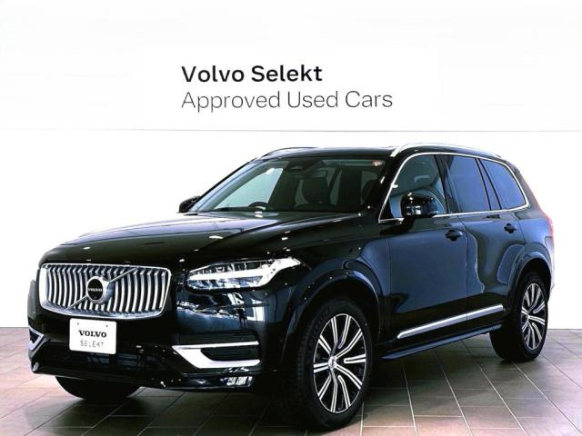 XC90アルティメット B5 AWD 4WD