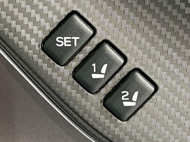 【メモリー機能付きパワーシート】ドライバーごとに設定したシート位置を記憶して、ボタン一つで切り替えできる便利な機能!運転する方が複数名いらっしゃるご家庭におすすめです♪