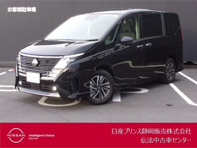 セレナ2.0 ハイウェイスターV