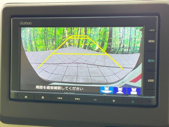 �y�o�b�N�J�����z���Ԏ��Ɍ�������A���^�C���f���Ŋm�F�ł��܂��B��^���Ǝ{�݂◧�̒��ԏ�ł̒��Ԏ���A��Ԃ̃o�b�N���ɑ劈��!�^�]�X�L���Ɋւ�炸�A����K�{�ƂȂ��������̂ЂƂł�!