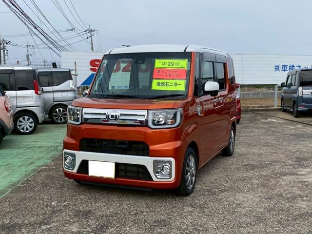 ウェイクG ターボ レジャーエディション SAII