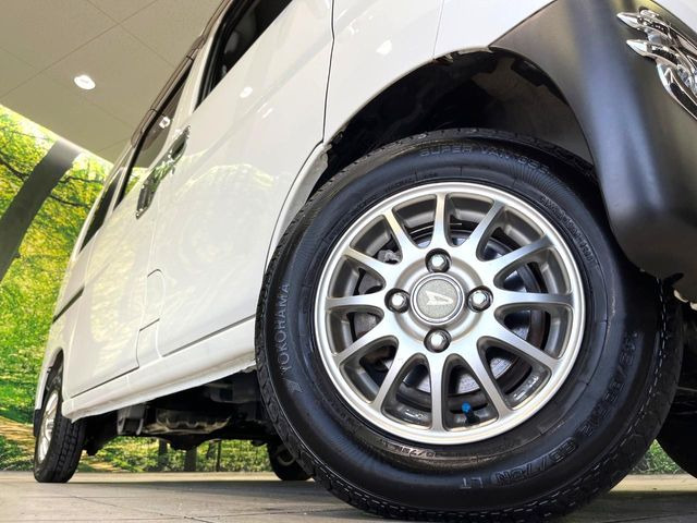 �y����12�C���`�A���~�z�C�[���z�O�ςɃ}�b�`���������A���~�z�C�[���𑕒����Ă���܂��B�e��ЊO�A���~�z�C�[����A�X�^�b�h���X�^�C�����戵�����Ă���܂��B���񂲑��k����������