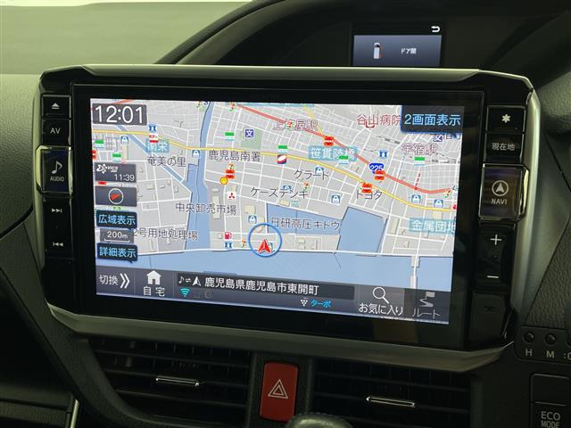 ヴォクシー2.0 ZS 煌II