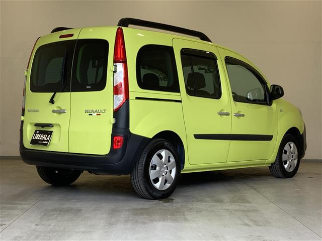 カングークルール