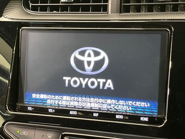 【純正9型ナビ】人気の純正ナビを装備。オーディオ機能も充実しており、Bluetooth接続すればお持ちのスマホやMP3プレイヤーの音楽を再生可能!毎日の運転がさらに楽しくなります!!