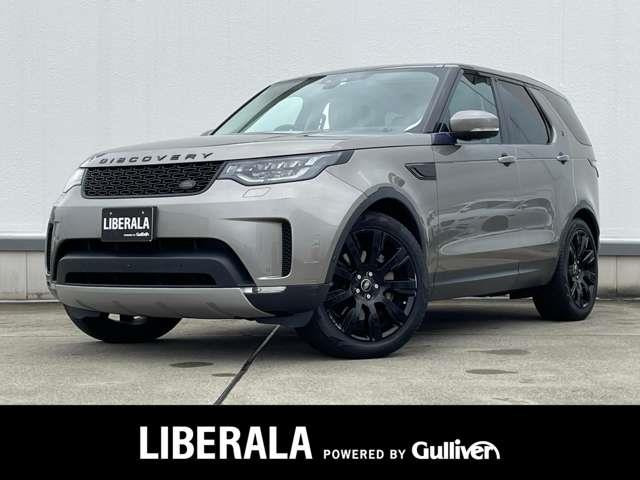 ディスカバリーHSE ラグジュアリー 4WD