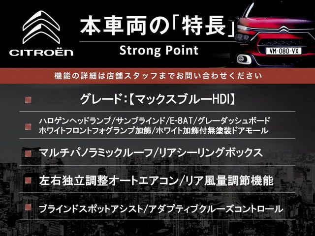 �{�ԗ��̎�ȓ������܂Ƃ߂܂����B��L�̑��ɂ����`��������Ȃ����͂��������܂��B���񂨋C�y�ɂ��₢���킹�������B