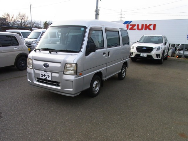 サンバートランスポーター