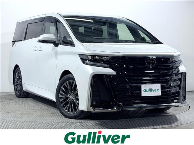 ヴェルファイアハイブリッド 2.5 Z プレミア