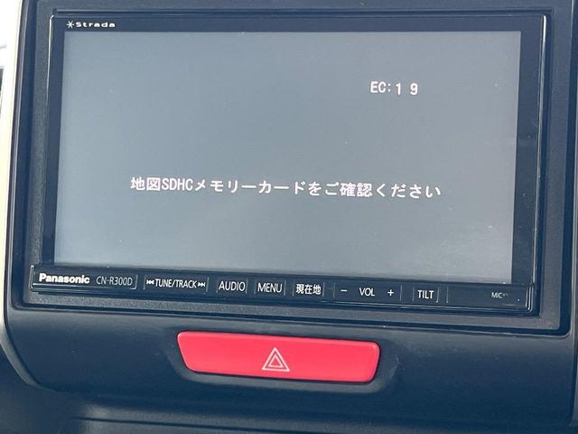 N-BOXG Lパッケージ