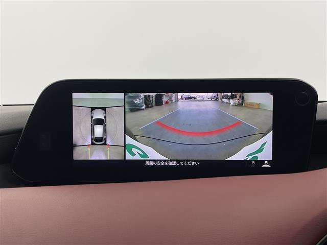 MAZDA3ファストバック1.8 XD バーガンディ セレクション