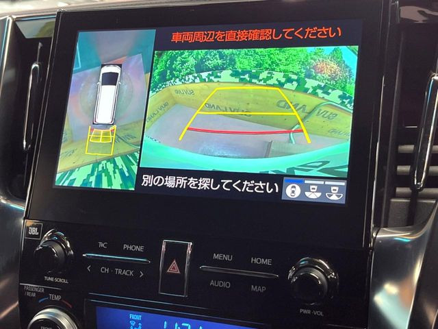 【パノラミックビューモニター】専用のカメラにより、上から見下ろしたような視点で360度クルマの周囲を確認することができます☆死角部分も確認しやすく、狭い場所での切り返しや駐車もスムーズに行えます。