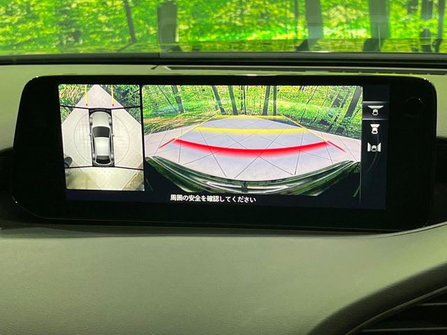 �y360&deg;�r���[���j�^�[�z��p�̃J�����ɂ��A�ォ�猩���낵���悤�Ȏ��_��360�x�N���}�̎��͂��m�F���邱�Ƃ��ł��܂������p�������m�F���₷���A�����ꏊ�ł̐؂�Ԃ��⒓�Ԃ��X���[�Y�ɍs���܂��B