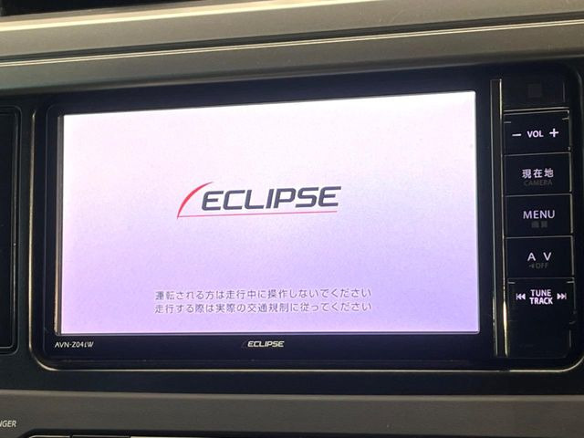 �y�i�r�Q�[�V�����z�ړI�n�܂ł�������ē����Ă����g���₷���i�r�BBluetooth�ڑ�����΂������̃X�}�z��MP3�v���C���[�̉��y���Đ��\!�����̉^�]������Ɋy�����Ȃ�܂�!!