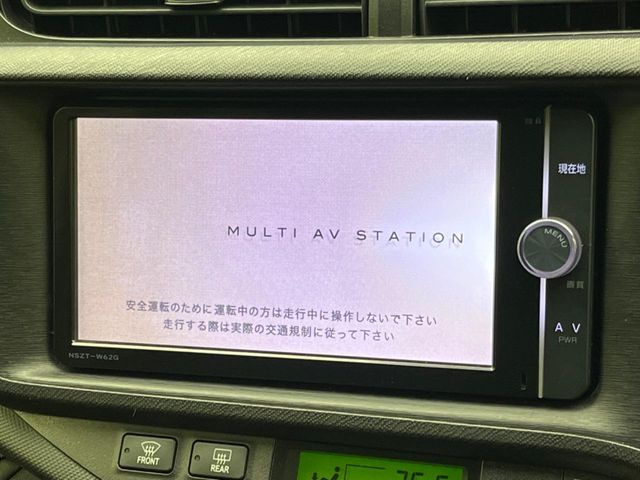 �y�����i�r�z�l�C�̏����i�r�𑕔��B�I�[�f�B�I�@�\���[�����Ă���ABluetooth�ڑ�����΂������̃X�}�z��MP3�v���C���[�̉��y���Đ��\!�����̉^�]������Ɋy�����Ȃ�܂�!!