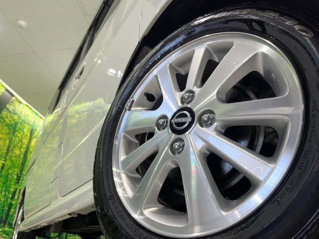 �y����14�C���`�A���~�z�C�[���z�O�ςɃ}�b�`���������A���~�z�C�[���𑕒����Ă���܂��B�e��ЊO�A���~�z�C�[����A�X�^�b�h���X�^�C�����戵�����Ă���܂��B���񂲑��k����������