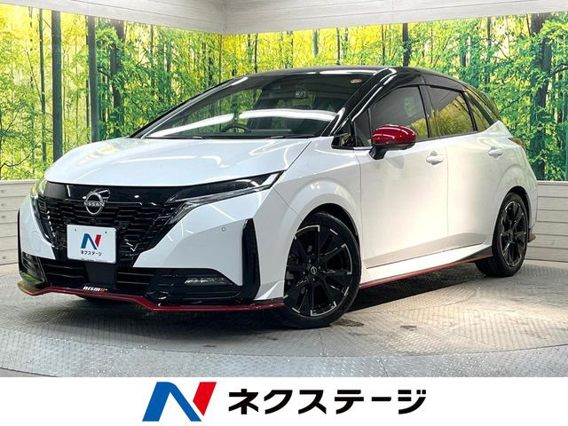 ノートオーラ1.2 NISMO
