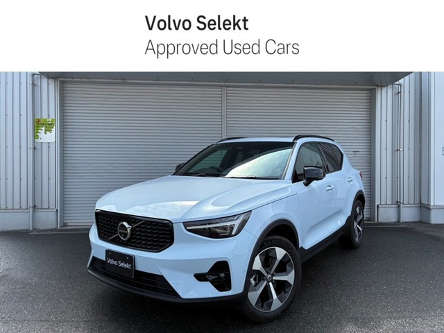 XC40ウルトラ B4 AWD 4WD