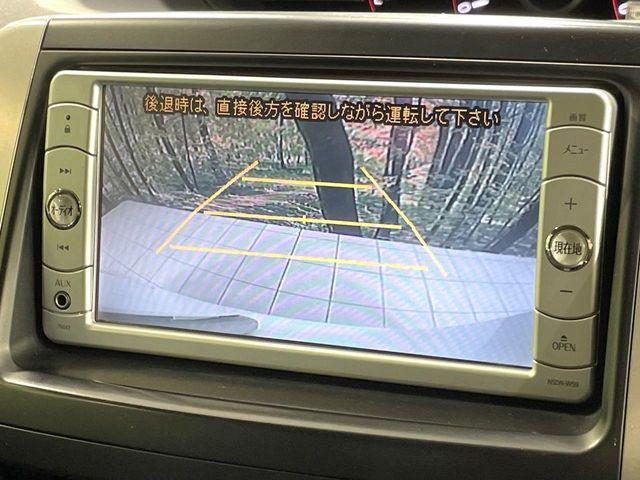 �y�o�b�N�J�����z���Ԏ��Ɍ�������A���^�C���f���Ŋm�F�ł��܂��B��^���Ǝ{�݂◧�̒��ԏ�ł̒��Ԏ���A��Ԃ̃o�b�N���ɑ劈��!�^�]�X�L���Ɋւ�炸�A����K�{�ƂȂ��������̂ЂƂł�!