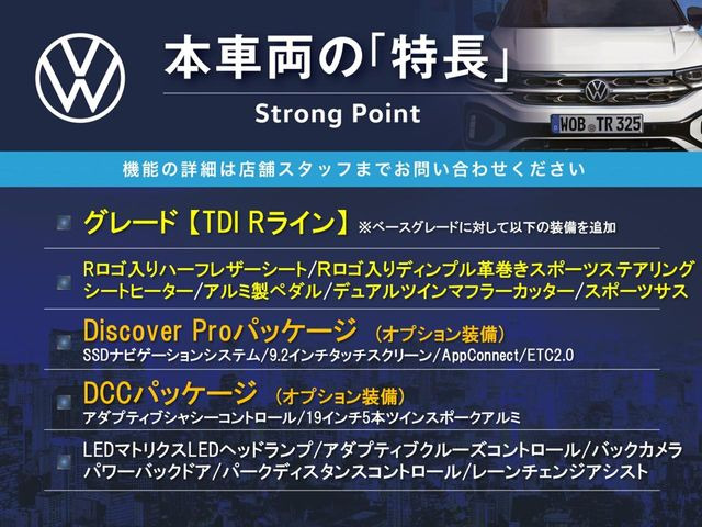 �{�ԗ��̎�ȓ������܂Ƃ߂܂����B��L�̑��ɂ����`��������Ȃ����͂��������܂��B���񂨋C�y�ɂ��₢���킹�������B