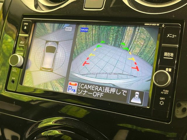 �y�A���E���h�r���[���j�^�[�z��p�̃J�����ɂ��A�ォ�猩���낵���悤�Ȏ��_��360�x�N���}�̎��͂��m�F���邱�Ƃ��ł��܂������p�������m�F���₷���A�����ꏊ�ł̐؂�Ԃ��⒓�Ԃ��X���[�Y�ɍs���܂��B