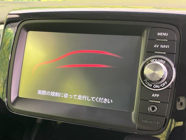 �y�����i�r�z�l�C�̏����i�r�𑕔����Ă���܂��B�i�r�̎g���₷���͂������A�I�[�f�B�I�@�\���[��!�L�����v�◷�s�͂������A�ʋ΂┃�����ȂǕ��i�̃h���C�u���y�����Ȃ�͂���