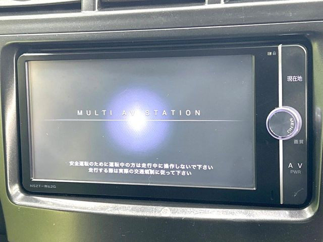 �y�t���Z�OTV�t�i�r�Q�[�V�����z�g���₷���i�r�ŖړI�n�܂ł�������ē����Ă���܂��B�e��I�[�f�B�I�Đ��@�\���[�����Ă���A���Ԃ̉^�]������Ɋy�����Ȃ�܂�!!