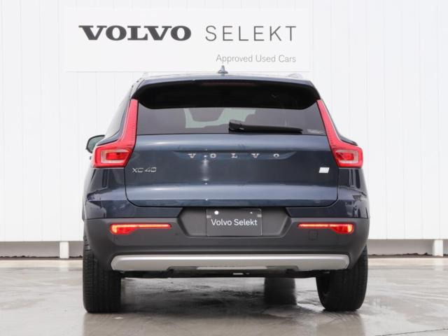 XC40リチャージ プラグイン ハイブリッド T5 インスクリプション