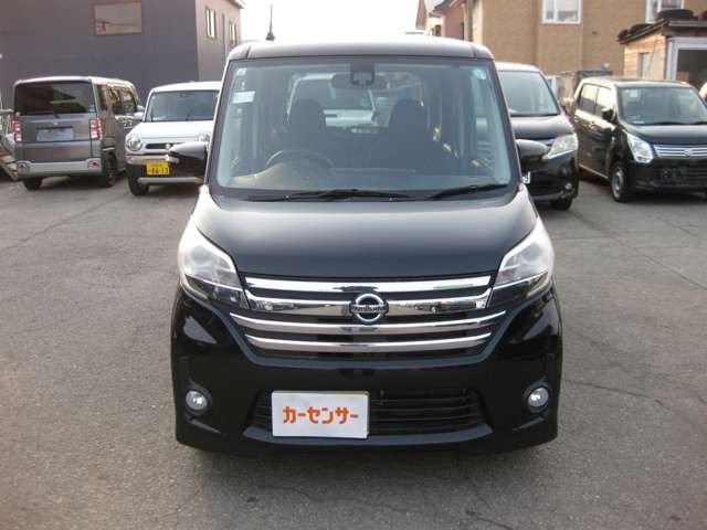 デイズルークスハイウェイスター X 4WD