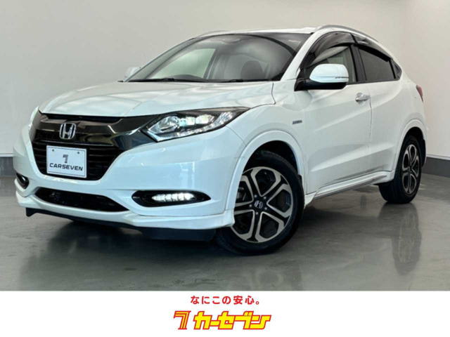 ヴェゼル1.5 ハイブリッド Z ホンダセンシング