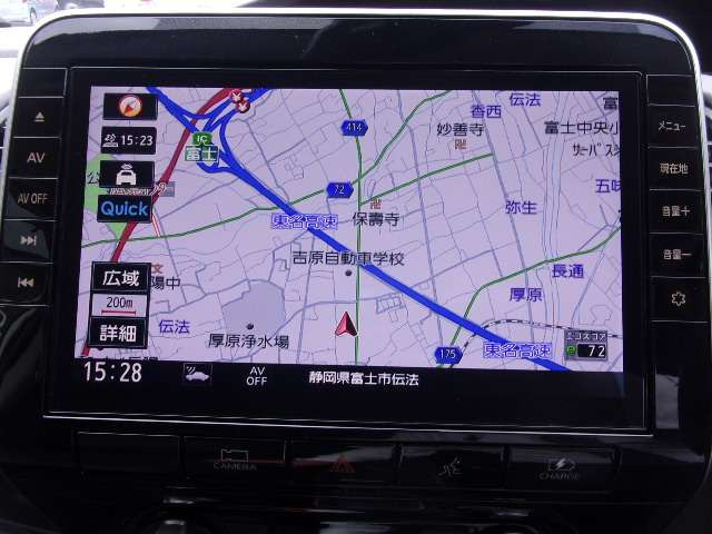 セレナ1.2 e-POWER ハイウェイスターV