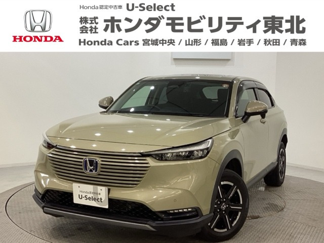 ヴェゼル1.5 e:HEV X 4WD