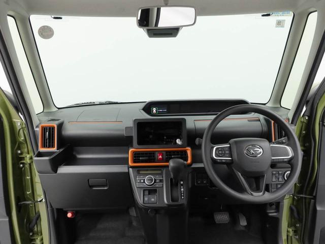 タントファンクロス