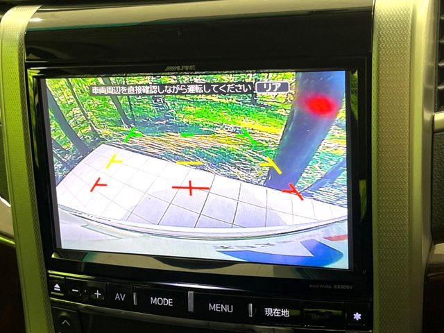 �y�o�b�N�J�����z���Ԏ��Ɍ�������A���^�C���f���Ŋm�F�ł��܂��B��^���Ǝ{�݂◧�̒��ԏ�ł̒��Ԏ���A��Ԃ̃o�b�N���ɑ劈��!�^�]�X�L���Ɋւ�炸�A����K�{�ƂȂ��������̂ЂƂł�!