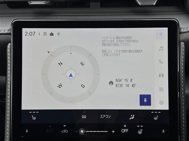 LBXリラックス E-Four 4WD