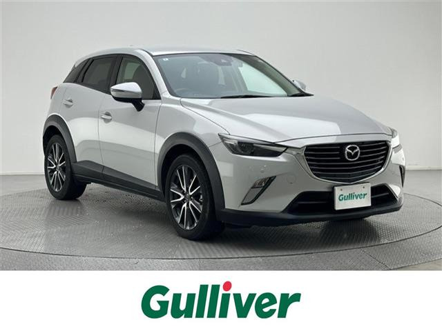 CX-32.0 20S プロアクティブ