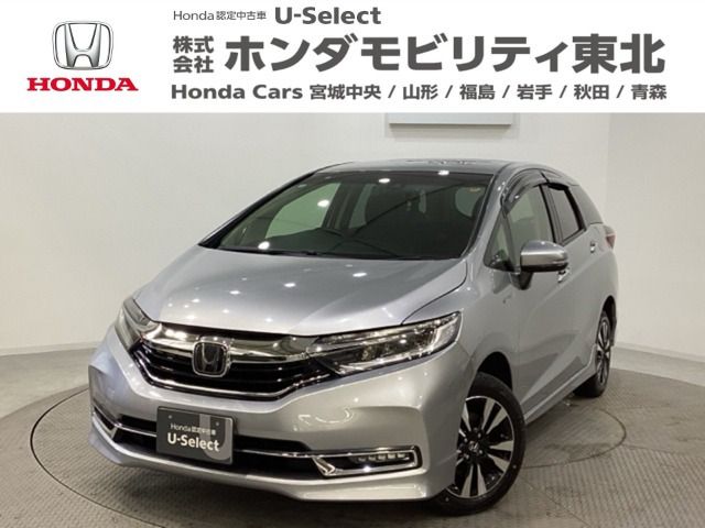 シャトル1.5 ハイブリッド X ホンダセンシング 4WD