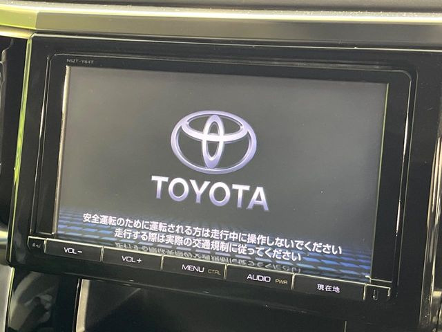 �y�����i�r�z�l�C�̏����i�r�𑕔��B�I�[�f�B�I�@�\���[�����Ă���ABluetooth�ڑ�����΂������̃X�}�z��MP3�v���C���[�̉��y���Đ��\!�����̉^�]������Ɋy�����Ȃ�܂�!!