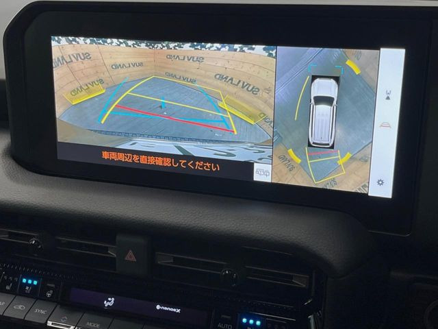 �y�p�m���~�b�N�r���[���j�^�[�z��p�̃J�����ɂ��A�ォ�猩���낵���悤�Ȏ��_��360�x�N���}�̎��͂��m�F���邱�Ƃ��ł��܂������p�������m�F���₷���A�����ꏊ�ł̐؂�Ԃ��⒓�Ԃ��X���[�Y�ɍs���܂��B