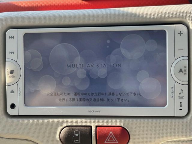 �y�����i�r�z�l�C�̏����i�r�𑕔��B�I�[�f�B�I�@�\���[�����Ă���ABluetooth�ڑ�����΂������̃X�}�z��MP3�v���C���[�̉��y���Đ��\!�����̉^�]������Ɋy�����Ȃ�܂�!!